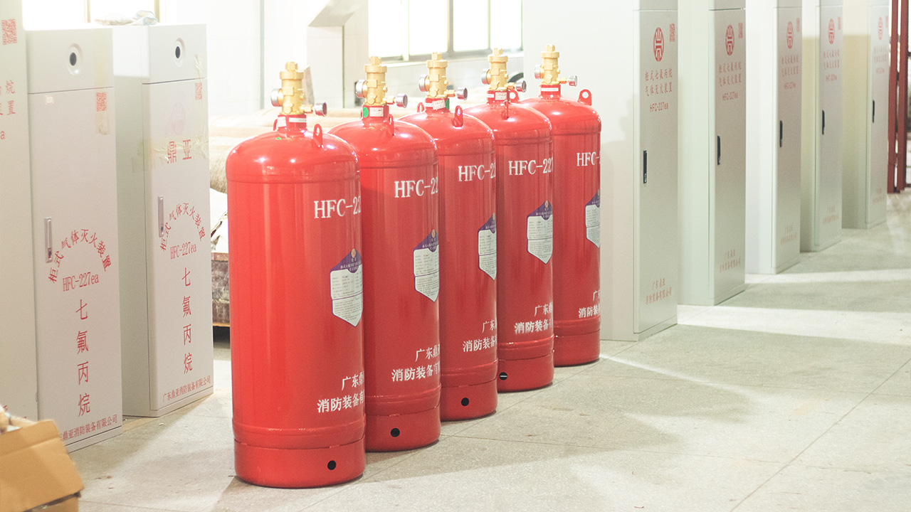 七氟丙烷滅火裝置儲存穩(wěn)定