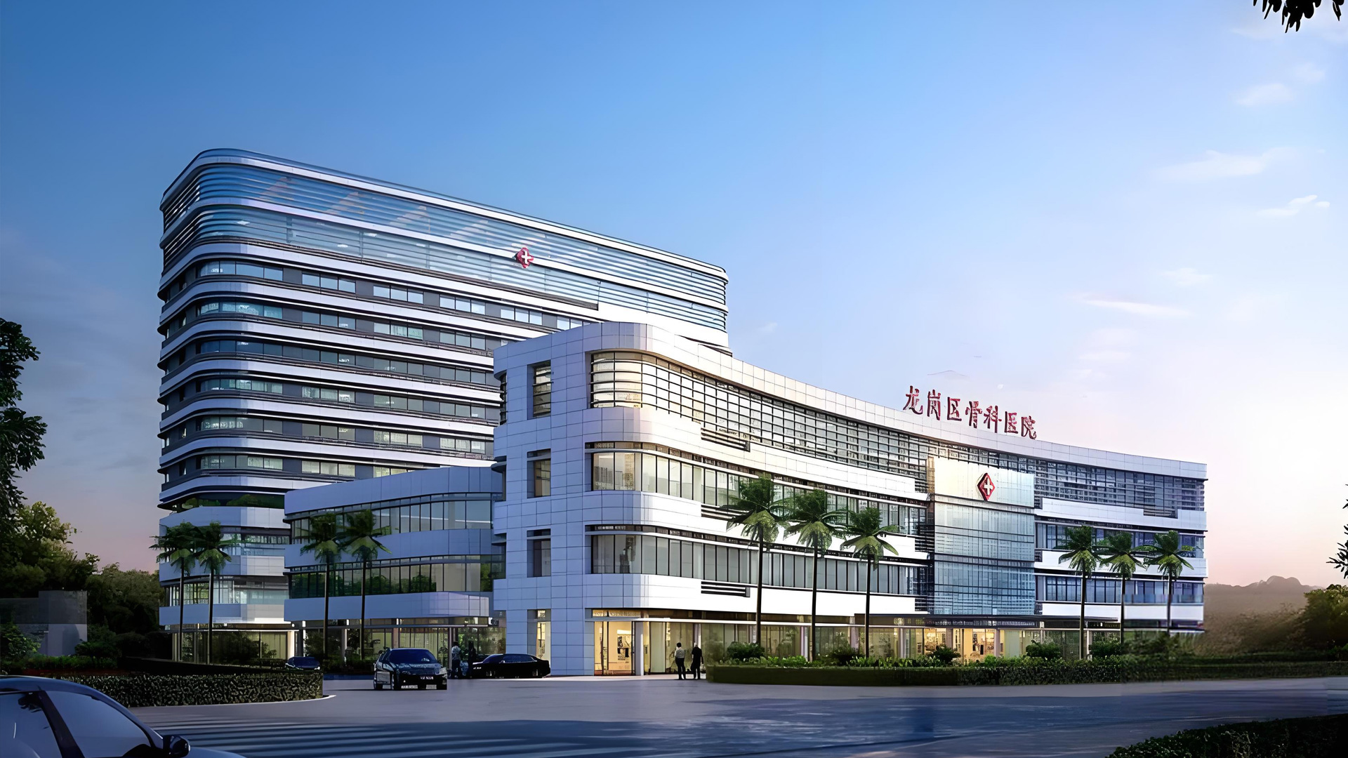 深圳龍崗骨科醫(yī)院