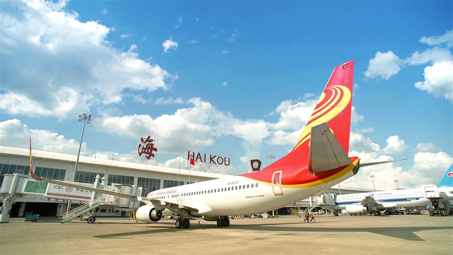 ?？诿捞m機(jī)場-項(xiàng)目現(xiàn)場圖片