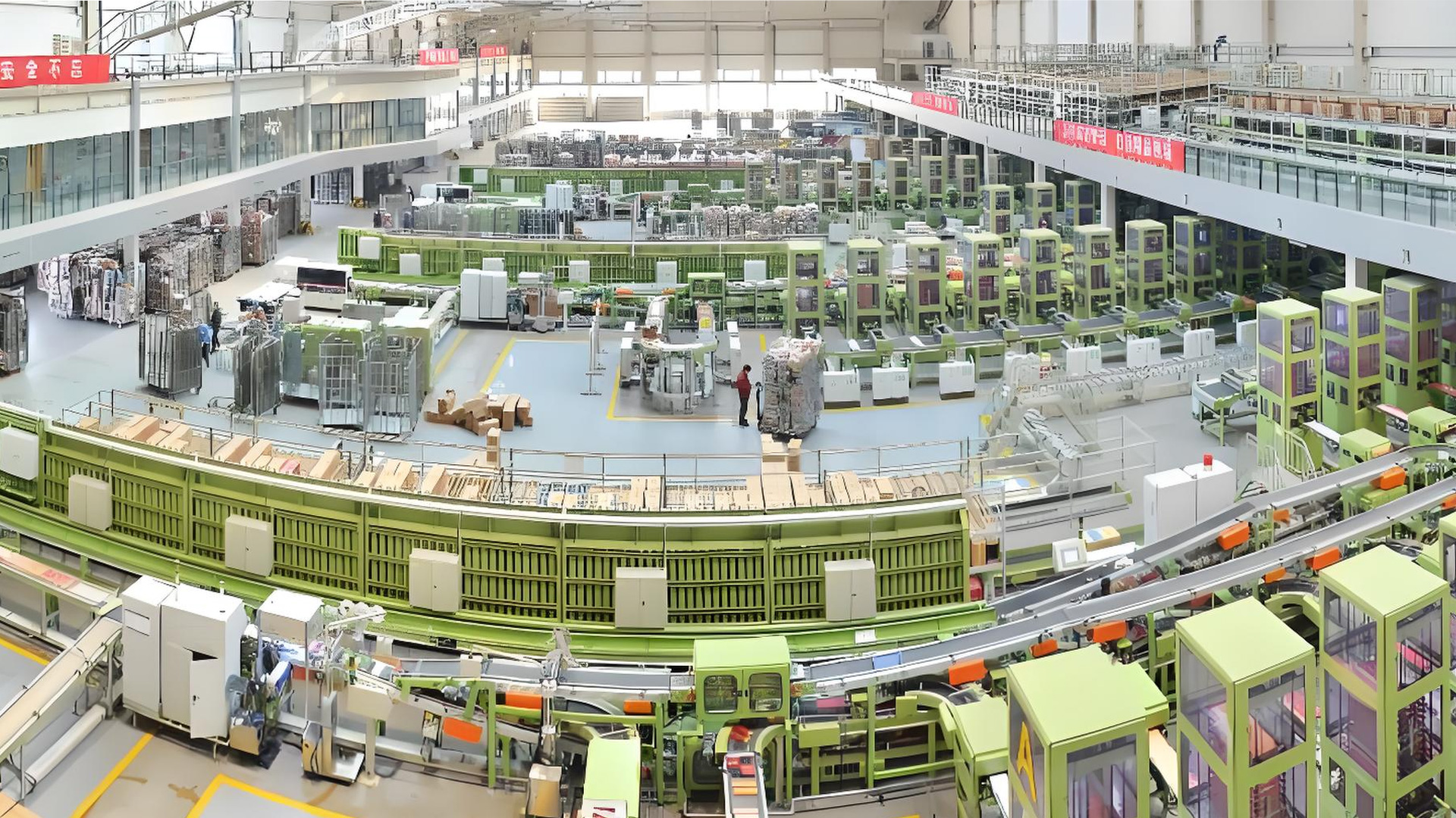 海南煙草海口卷煙物流配送中心