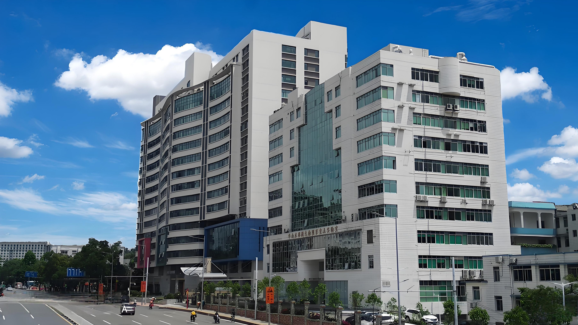 廣東省生物制品研究所-項(xiàng)目現(xiàn)場(chǎng)圖片