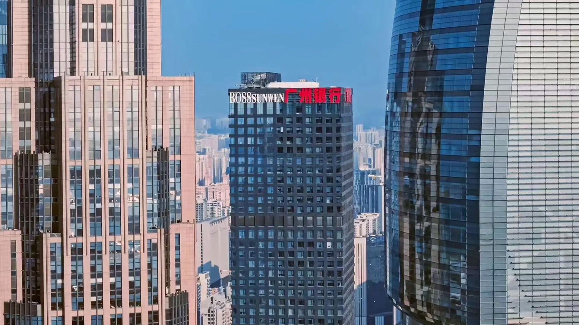 廣州銀行-項(xiàng)目現(xiàn)場圖片