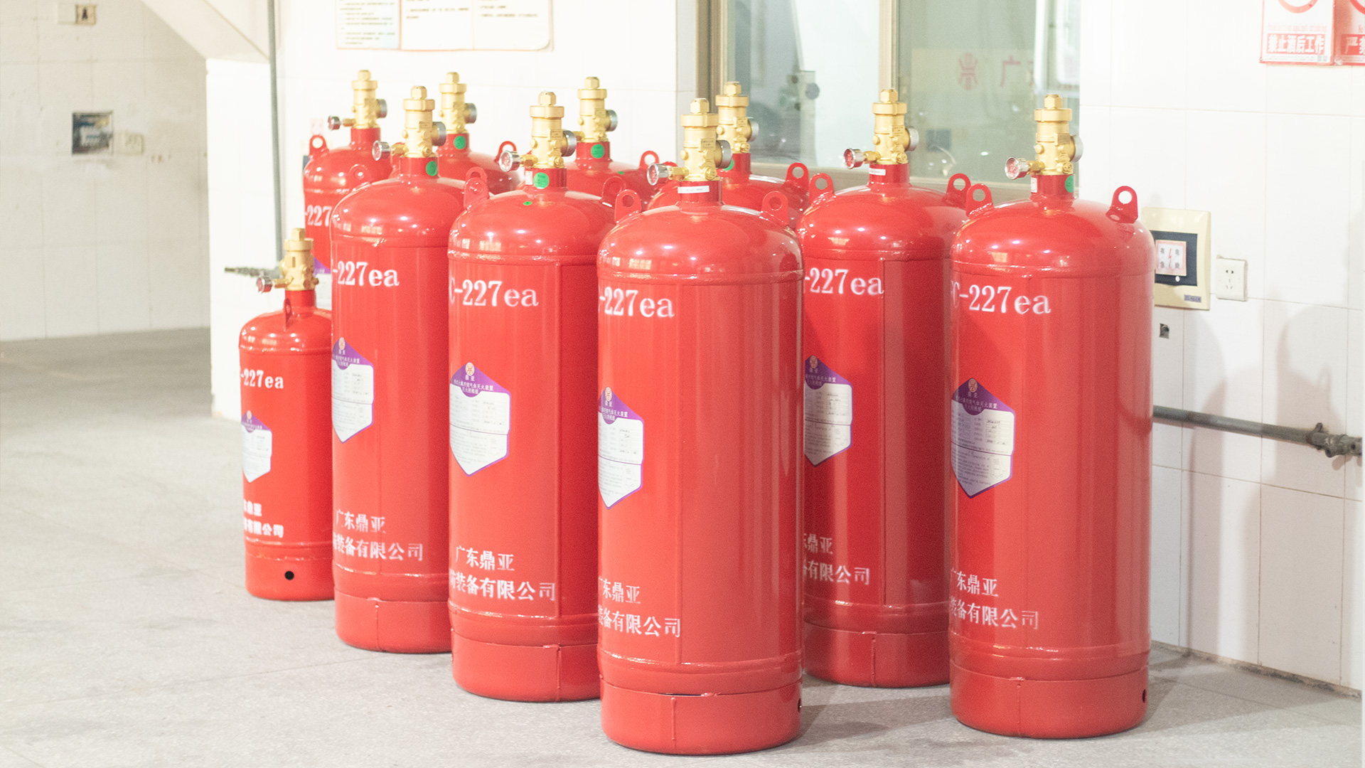 帶你了解七氟丙烷氣體滅火特性新聞圖片